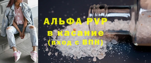 MDMA Premium VHQ Богданович